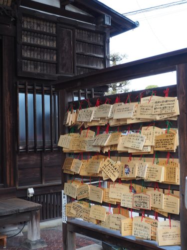 Yanesen, Tokyo, Keisei Skyliner, Narita