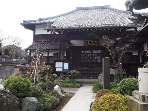 Yanesen, Tokyo, Keisei Skyliner, Narita, Enju-ji