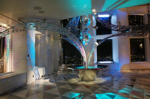 Sunshine City Prince Hotel, Ikebukuro, Tokyo, Sky Circus