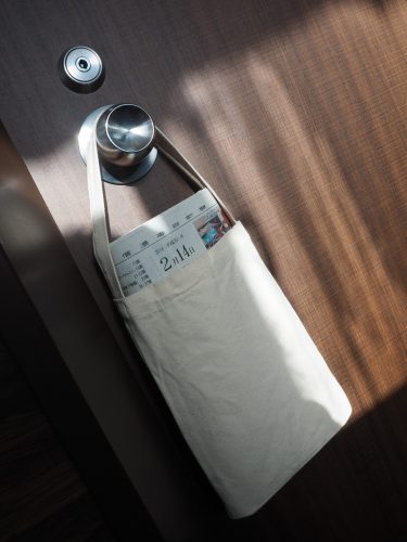 Shiga Kogen Prince Hotel East Wing, Nagano, Ski