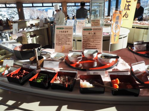 Shiga Kogen Prince Hotel East Wing, Nagano, Ski