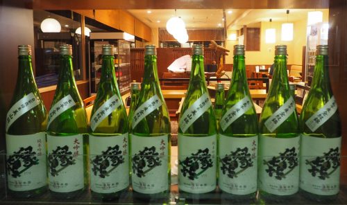 Shiga Kogen Prince Hotel East Wing, Nagano, Ski