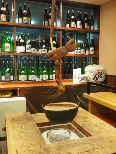 Shiga Kogen Prince Hotel East Wing, Nagano, Ski