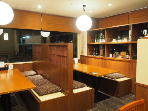 Shiga Kogen Prince Hotel East Wing, Nagano, Ski