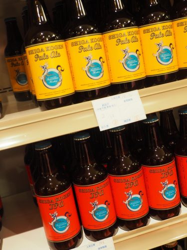 Shiga Kogen Prince Hotel East Wing, Nagano, Ski