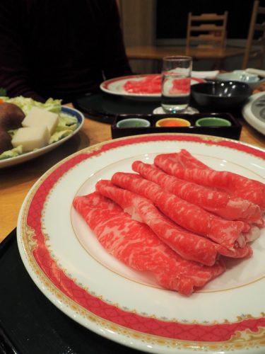 Shiga Kogen Prince Hotel East Wing, Nagano, Ski