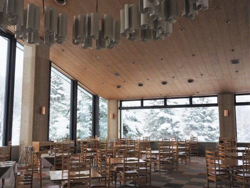 Le Shiga Kogen Prince Hotel East Wing au pied des pistes de ski