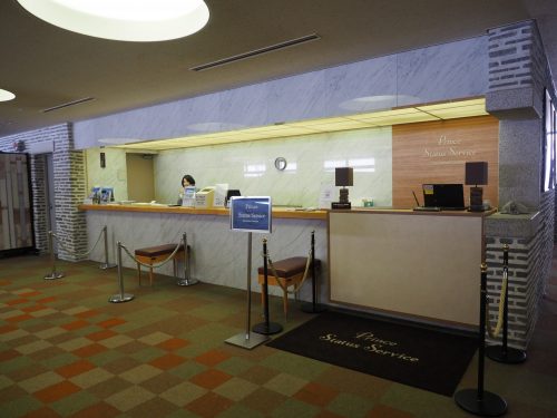 Shiga Kogen Prince Hotel East Wing, Nagano, Ski