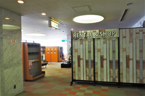 Shiga Kogen Prince Hotel East Wing, Nagano, Ski