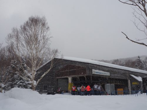 Shiga Kogen, Nagano, Station de ski, Japon, neige
