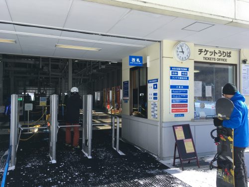 Shiga Kogen, Nagano, Station de ski, Japon, neige