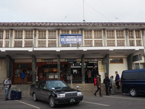 Snow Monkey Park, Macaques japonais, Nagano, Onsen