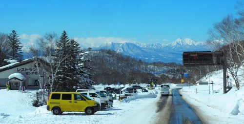 Shiga Kogen, Nagano, Station de ski, Japon, neige