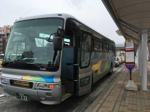 Snow Monkey Park, Macaques japonais, Nagano, Onsen, Bus Nagaden
