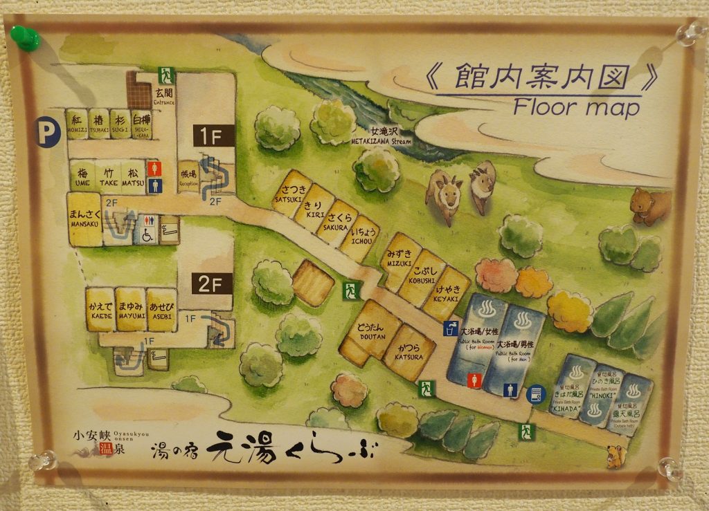 plan du ryokan à oyasukyo onsen