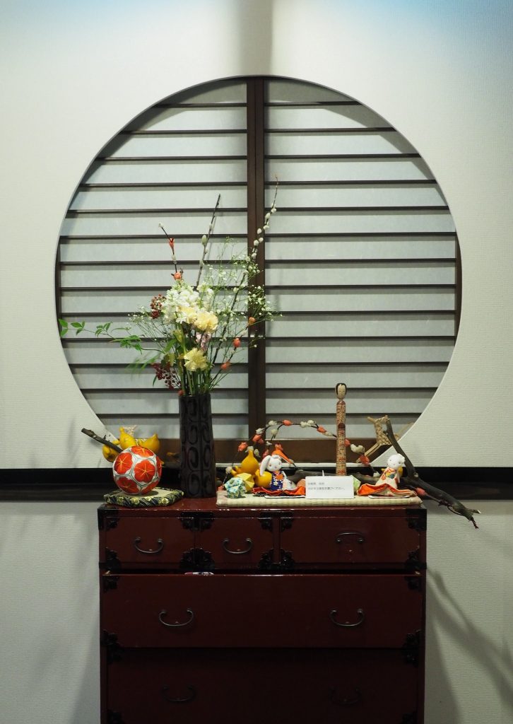 ustensiles de toilettes d'un ryokan japonais à oyasukyo onsen