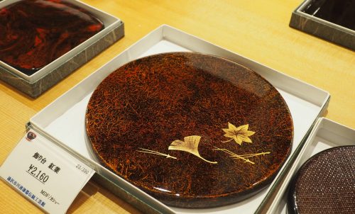 laque de Kawatsura, Yuzawa, Akita, Artisanat, Japon