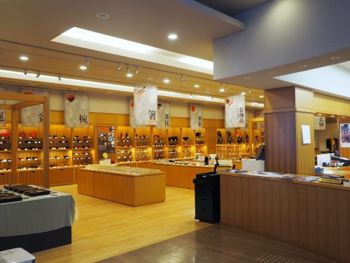 laque de Kawatsura, Yuzawa, Akita, Artisanat, Japon