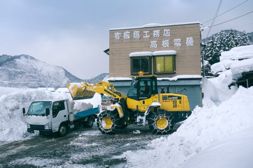 Takane, neige, séjour à la ferme, raquettes, Niigata