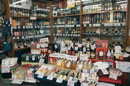 Murakami en hiver, Niigata, neige, saké