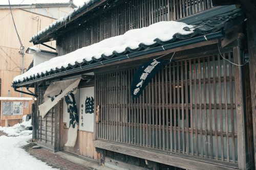 Murakami en hiver, Niigata, neige