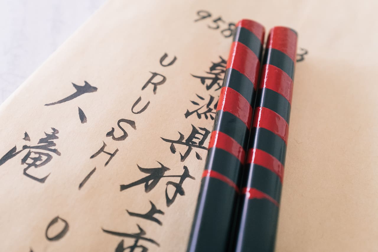 Kibori Tsuishu, Murakami, laque, Japon, atelier