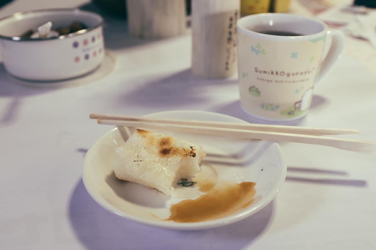 Otaka Poppo, artisanat, Japon, Yamagata