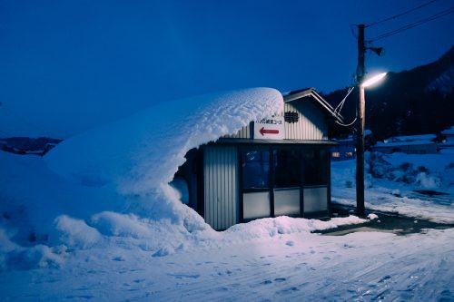Yonezawa, onsen, ryokan, neige, Tohoku