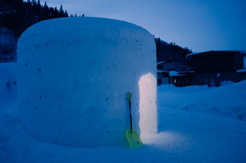 Yonezawa, onsen, ryokan, Onogawa Onsen Kajikaso, Kamakura