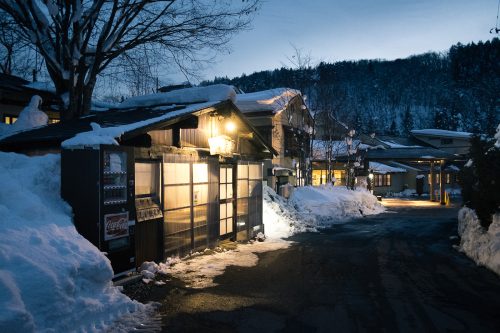 Yonezawa, onsen, ryokan, Onogawa Onsen Kajikaso