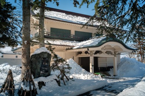 Uesugi Kenshin, Samouraï, Yonezawa, Tohoku, Japon