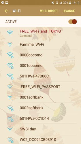 Test, Wifi gratuit de Tokyo, Connexion internet, Tokyo Wi-Fi