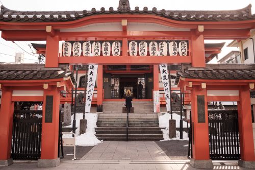 Test, Wifi gratuit de Tokyo, Connexion internet, Tokyo Wi-Fi