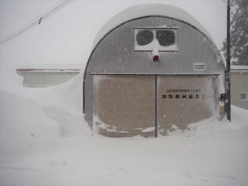 Neige à Yamakoshi,Niigata,Satoyama,Cycle de l'eau,Japon