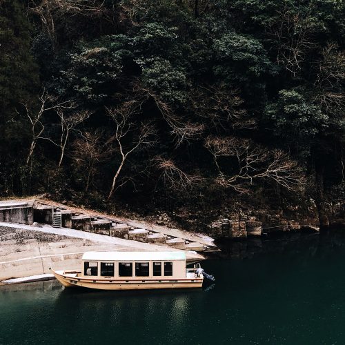 Tsuetate Onsen, Kumamoto, Kyushu, Bains chauds, Onsen