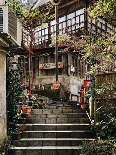 Tsuetate Onsen, Kumamoto, Kyushu, Bains chauds, Onsen