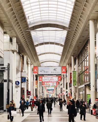 Kumamoto, Japon, spécialités locales, shopping