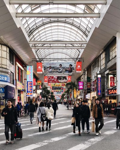 Kumamoto, Japon, spécialités locales