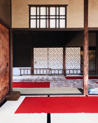 Parc Suizenji, jardin japonais, Kumamoto, Tokaido