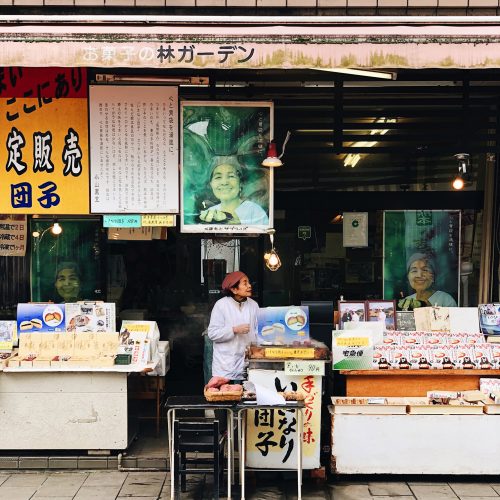 Parc Suizenji, jardin japonais, Kumamoto, rue Sando