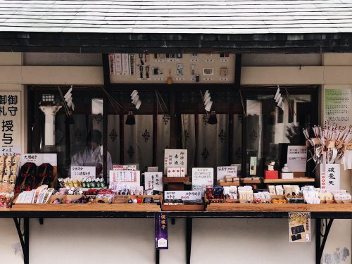 Château de Kumamoto, travaux, Japon, Kyushu, Sanctuaire de Kato