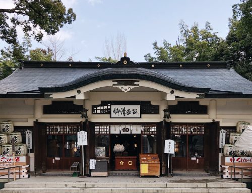Château de Kumamoto, travaux, Japon, Kyushu, Sanctuaire de Kato