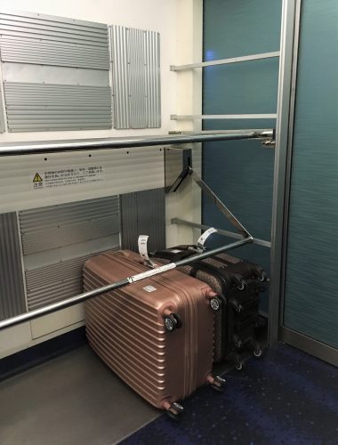 Narita, Aéroport de Tokyo, Haneda, Skyliner, Keisei, Japon