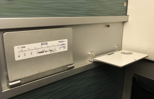 Narita, Aéroport de Tokyo, Haneda, Skyliner, Keisei, Japon