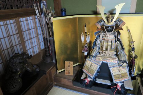 Séjour à la ferme à Kumamoto, Farm stay, Japon, Samourai