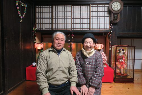 Séjour à la ferme à Kumamoto, Farm stay, Japon