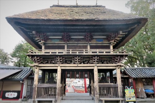 Hitoyoshi, mont Aso, Kumamoto, Japon, sanctuaire Aoi Aso