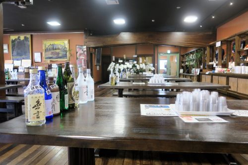 Hitoyoshi, mont Aso, Kumamoto, Japon, distillerie Sengetsu Shuzo, Shochu