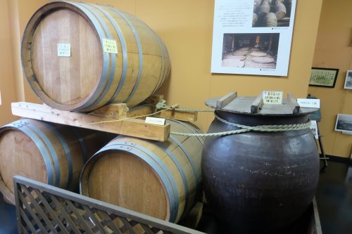 Hitoyoshi, mont Aso, Kumamoto, Japon, distillerie Sengetsu Shuzo, Shochu