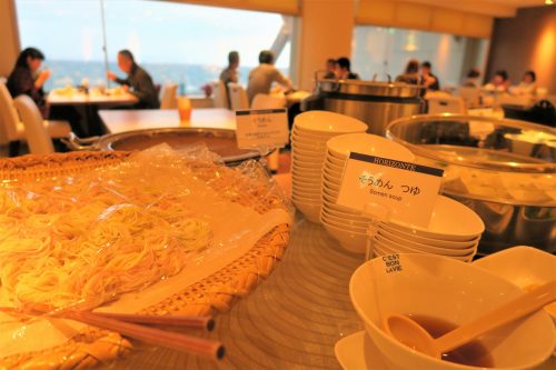 Amakusa Shimoda Onsen, Kumamoto, Boyokaku Ryokan, Japon